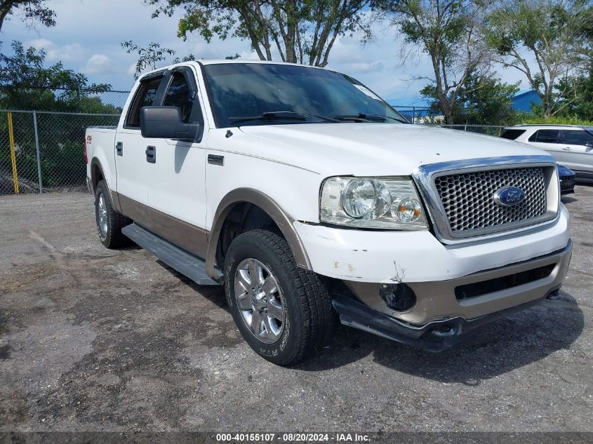 2006 Ford F-150 VIN: 1FTPW14V96KC22042 Lot: 40521800