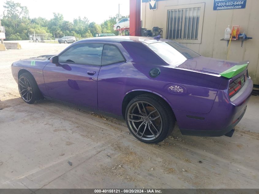 2016 Dodge Challenger Sxt VIN: 2C3CDZAG8GH149090 Lot: 40155121