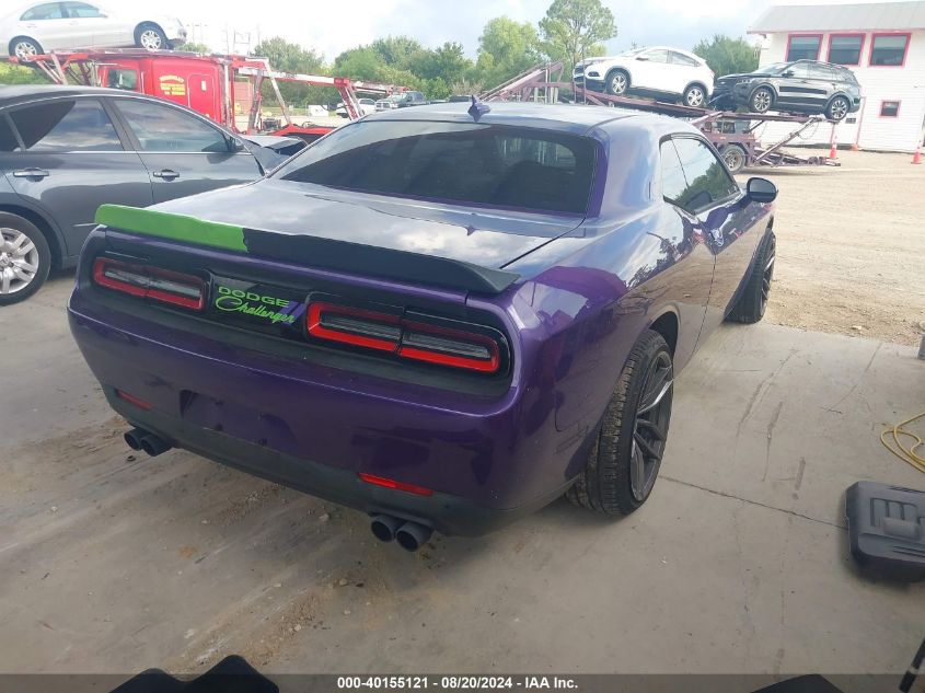 2016 Dodge Challenger Sxt VIN: 2C3CDZAG8GH149090 Lot: 40155121