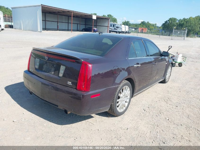 2008 Cadillac Sts V6 VIN: 1G6DK67V080210693 Lot: 40155146