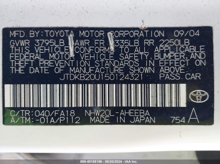 2005 Toyota Prius VIN: JTDKB20U150124321 Lot: 40155156