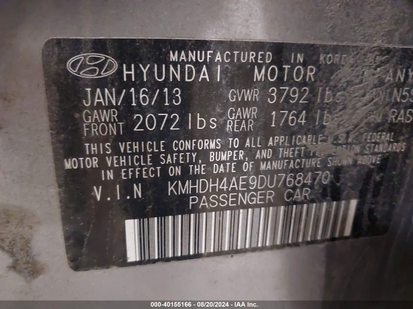 2013 Hyundai Elantra Gls VIN: KMHDH4AE9DU768470 Lot: 40155166