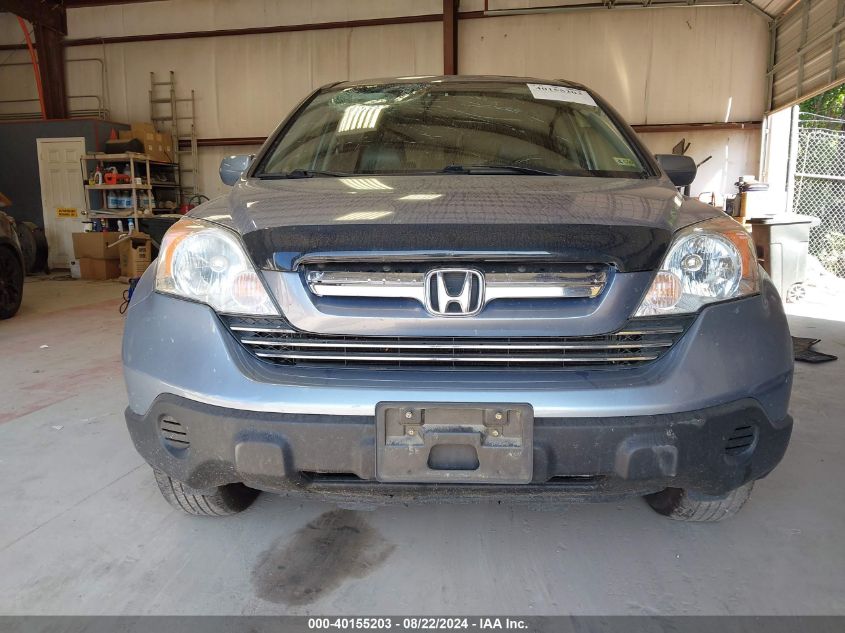 2008 Honda Cr-V Ex-L VIN: JHLRE48788C023718 Lot: 40155203