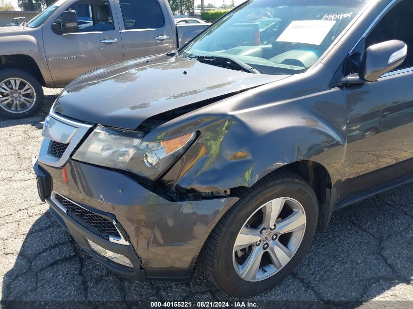 2012 Acura Mdx Technology Package VIN: 2HNYD2H38CH533581 Lot: 40155221