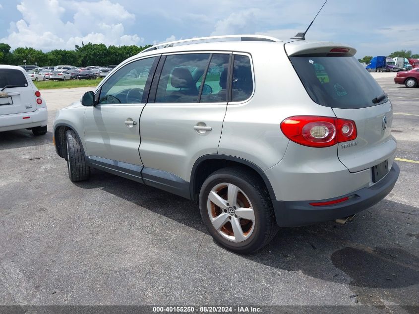 2010 Volkswagen Tiguan Wolfsburg Edition VIN: WVGAV7AX0AW525953 Lot: 40155250
