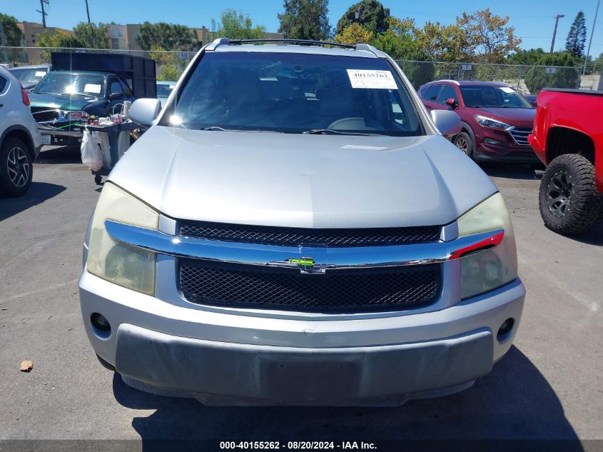 2006 Chevrolet Equinox Lt VIN: 2CNDL63F766192721 Lot: 40155262