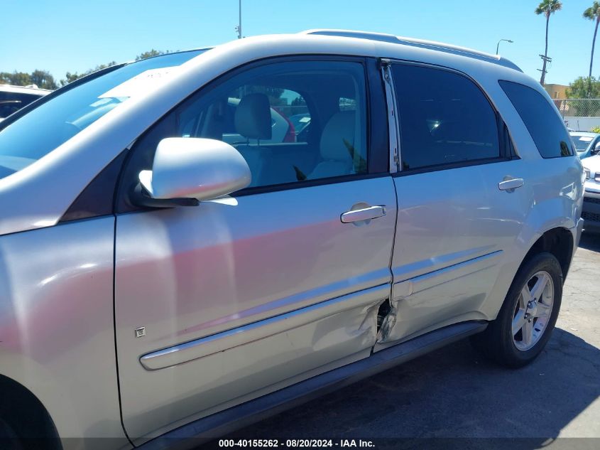 2006 Chevrolet Equinox Lt VIN: 2CNDL63F766192721 Lot: 40155262