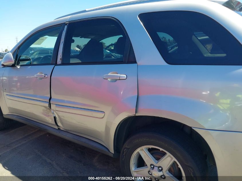 2006 Chevrolet Equinox Lt VIN: 2CNDL63F766192721 Lot: 40155262