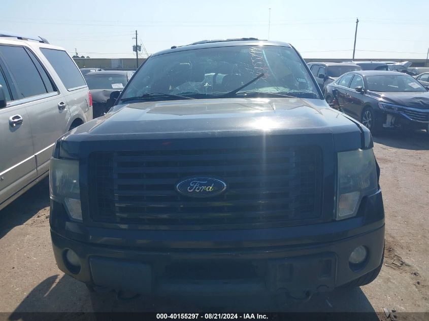 2012 Ford F150 Supercrew VIN: 1FTFW1ET0CFC75788 Lot: 40155297