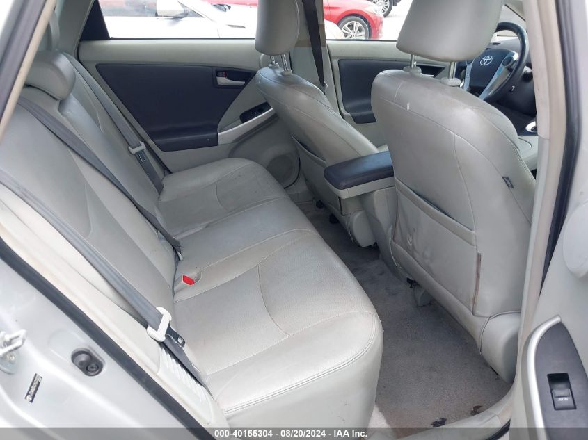 2010 Toyota Prius Iv VIN: JTDKN3DU2A0022222 Lot: 40155304