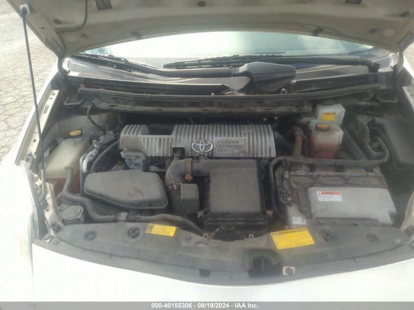 2010 Toyota Prius Ii VIN: JTDKN3DU2A0211923 Lot: 40155306