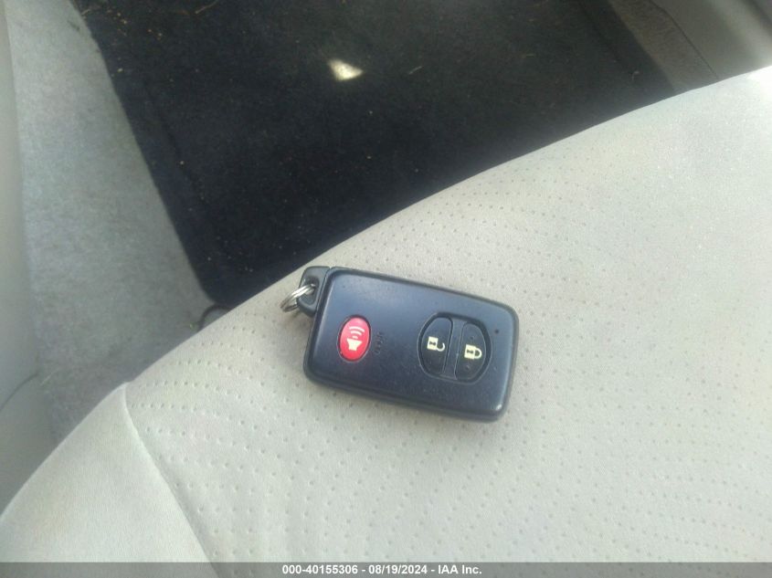 2010 Toyota Prius Ii VIN: JTDKN3DU2A0211923 Lot: 40155306