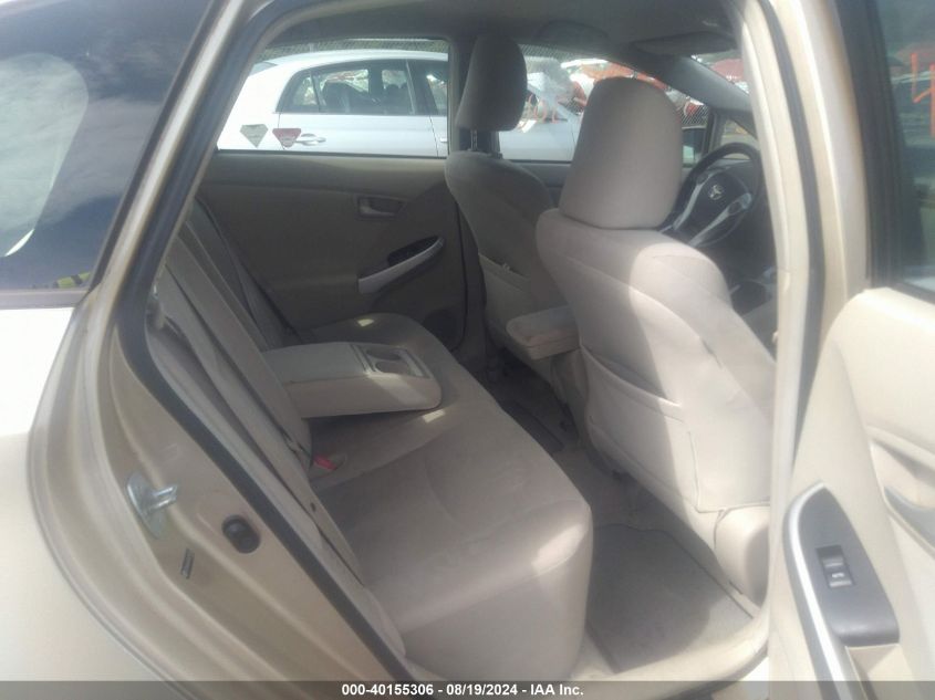 2010 Toyota Prius Ii VIN: JTDKN3DU2A0211923 Lot: 40155306