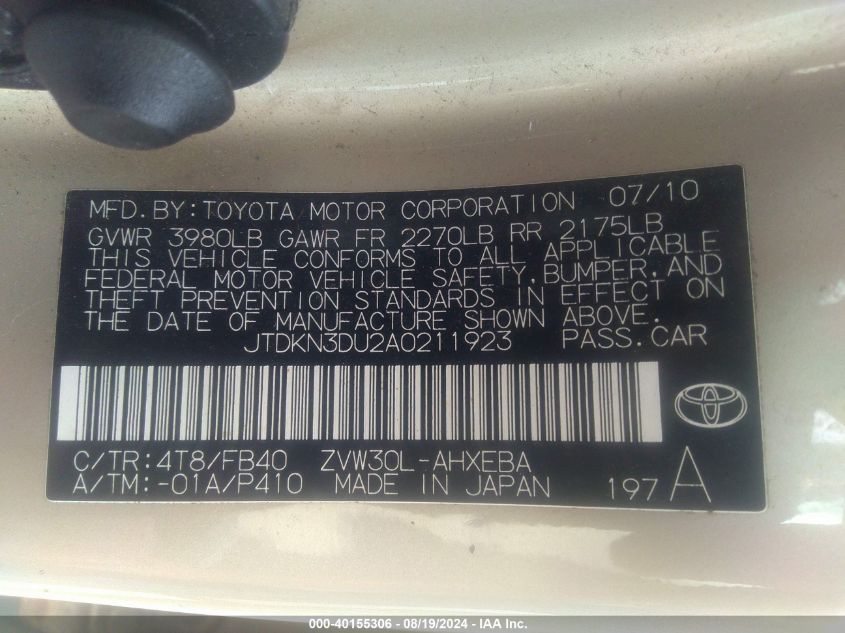2010 Toyota Prius Ii VIN: JTDKN3DU2A0211923 Lot: 40155306