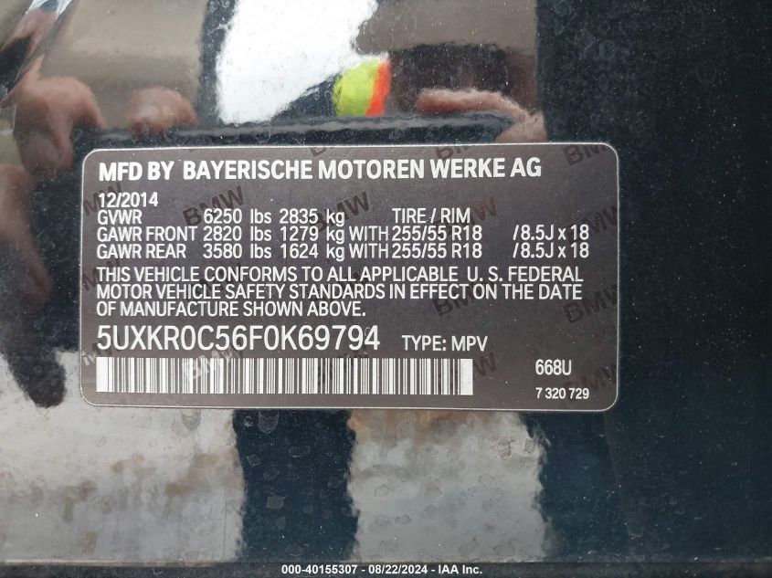 VIN 5UXKR0C56F0K69794 2015 BMW X5, Xdrive35I no.9