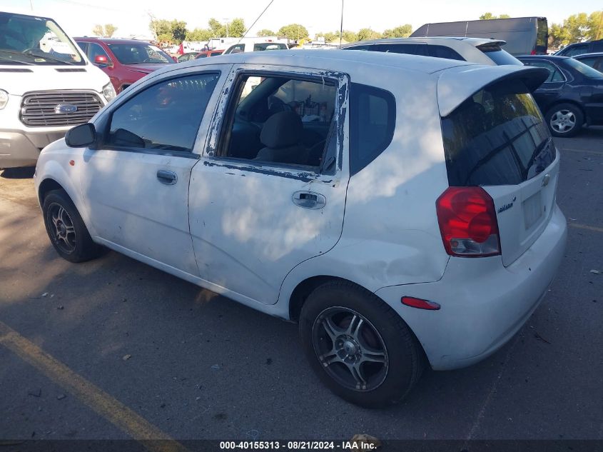 2004 Chevrolet Aveo VIN: KL1TD62694B206005 Lot: 40155313