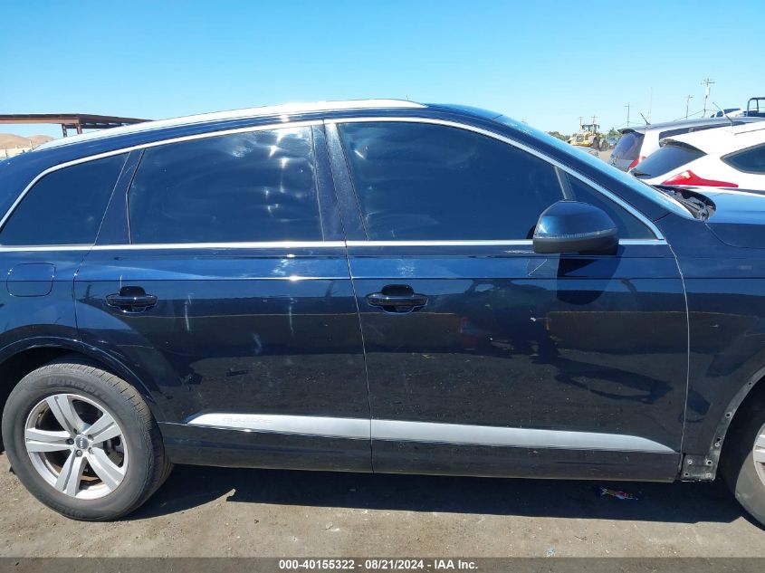 2017 Audi Q7 Premium Plus VIN: WA1LHAF77HD045029 Lot: 40155322