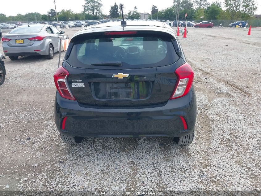 2022 Chevrolet Spark Fwd Ls Automatic VIN: KL8CB6SAXNC042206 Lot: 40155327