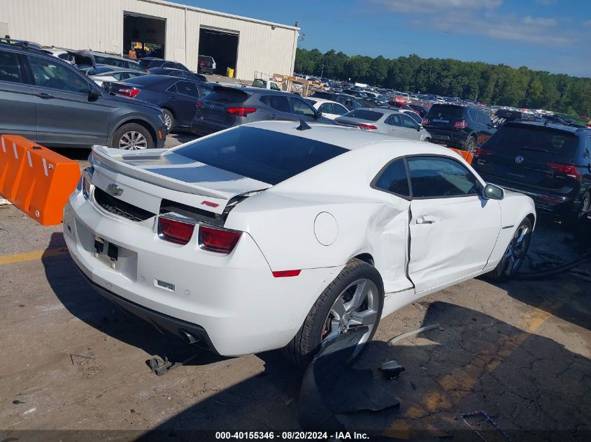 2011 Chevrolet Camaro Lt VIN: 2G1FC1ED8B9212696 Lot: 40155346