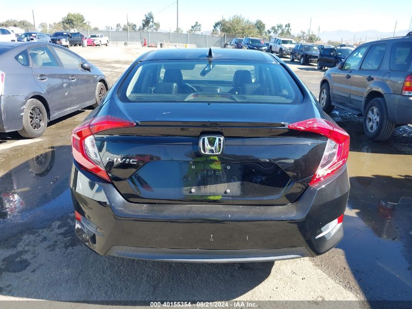 2017 Honda Civic Exl VIN: 2HGFC1F71HH638861 Lot: 40155354