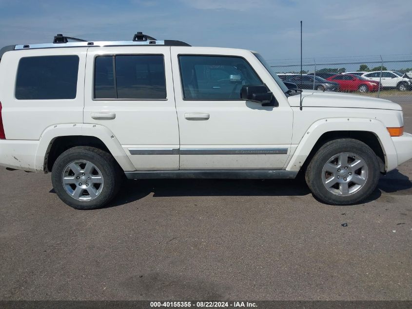 2006 Jeep Commander Limited VIN: 1J8HG58256C254904 Lot: 40155355