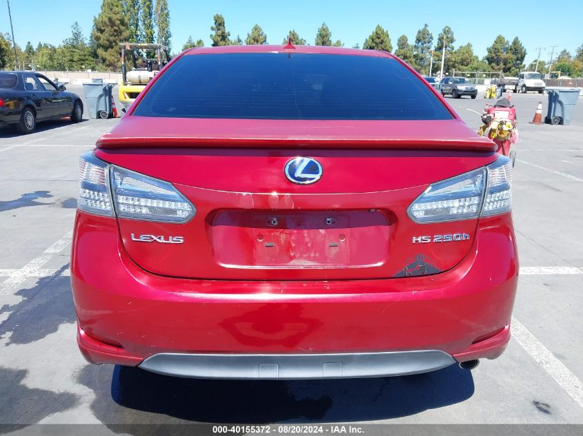 2010 Lexus Hs 250H Premium VIN: JTHBB1BA1A2023158 Lot: 40155372