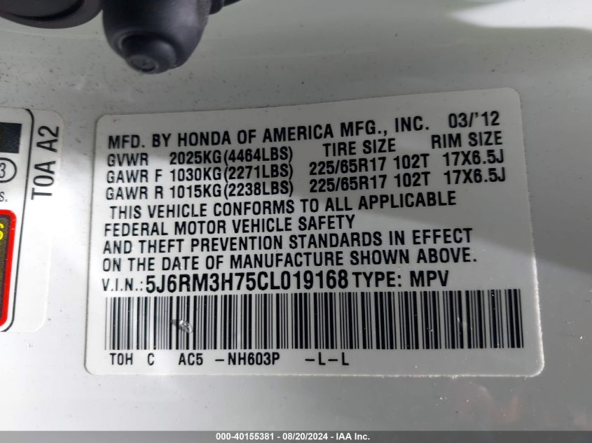 2012 Honda Cr-V Ex-L VIN: 5J6RM3H75CL019168 Lot: 40155381