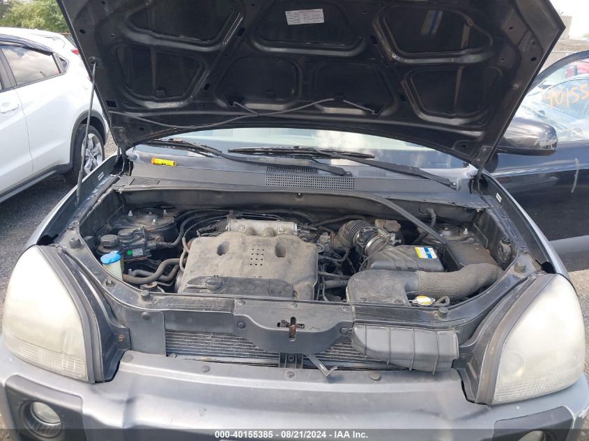 2008 Hyundai Tucson Limited V6/Se VIN: KM8JN12D58U883508 Lot: 40155385