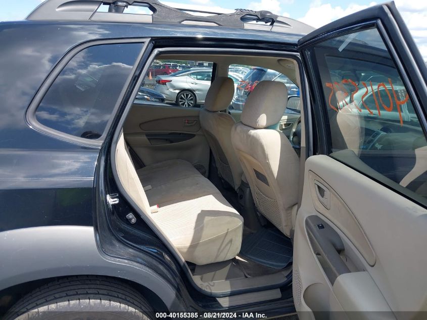 2008 Hyundai Tucson Limited V6/Se VIN: KM8JN12D58U883508 Lot: 40155385