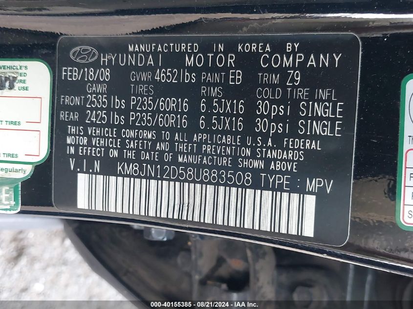 2008 Hyundai Tucson Limited V6/Se VIN: KM8JN12D58U883508 Lot: 40155385