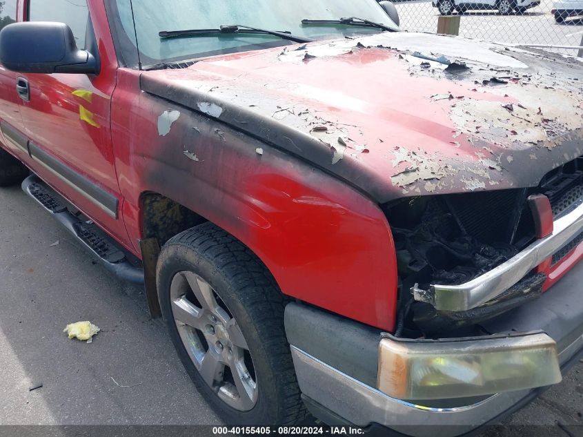 2005 Chevrolet Silverado K1500 VIN: 2GCEK19B151340182 Lot: 40155405