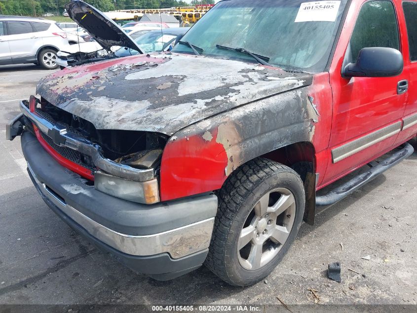 2005 Chevrolet Silverado K1500 VIN: 2GCEK19B151340182 Lot: 40155405