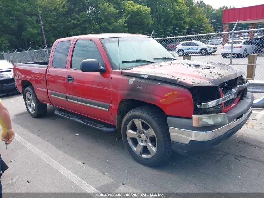 2005 Chevrolet Silverado K1500 VIN: 2GCEK19B151340182 Lot: 40155405