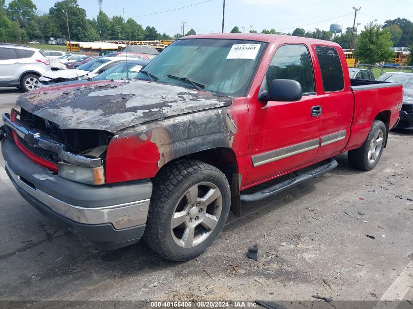 2005 Chevrolet Silverado K1500 VIN: 2GCEK19B151340182 Lot: 40155405