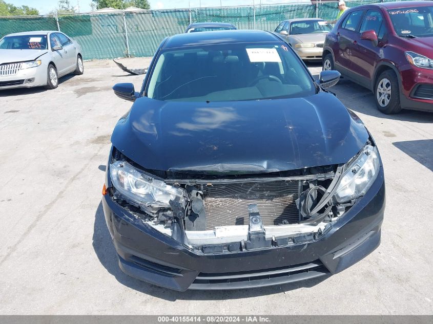 VIN 19XFC2F59HE058305 2017 HONDA CIVIC LX