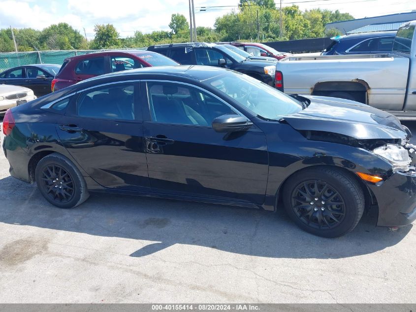VIN 19XFC2F59HE058305 2017 HONDA CIVIC LX