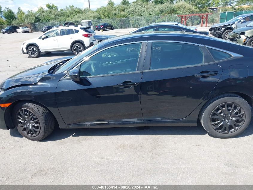 VIN 19XFC2F59HE058305 2017 HONDA CIVIC LX