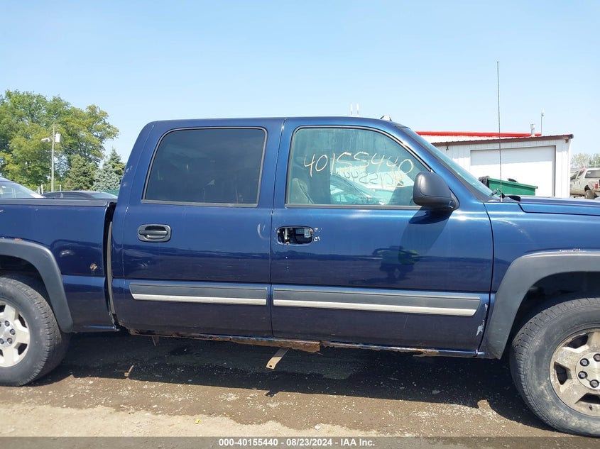 2005 Chevrolet Silverado 1500 Z71 VIN: 2GCEK13T351145265 Lot: 40155440