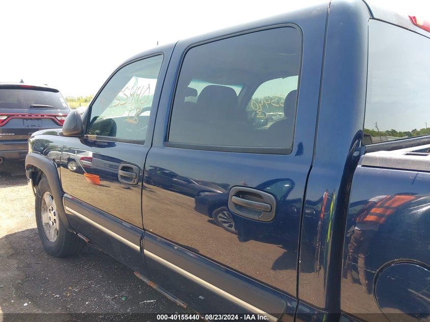 2005 Chevrolet Silverado 1500 Z71 VIN: 2GCEK13T351145265 Lot: 40155440