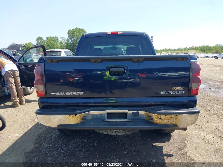 2005 Chevrolet Silverado 1500 Z71 VIN: 2GCEK13T351145265 Lot: 40155440