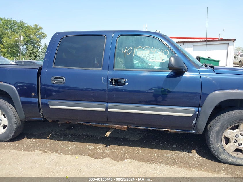 2005 Chevrolet Silverado 1500 Z71 VIN: 2GCEK13T351145265 Lot: 40155440