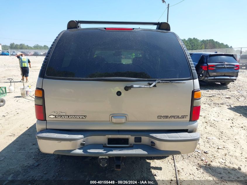 2005 Chevrolet Suburban 1500 Z71 VIN: 3GNFK16Z25G105343 Lot: 40155449