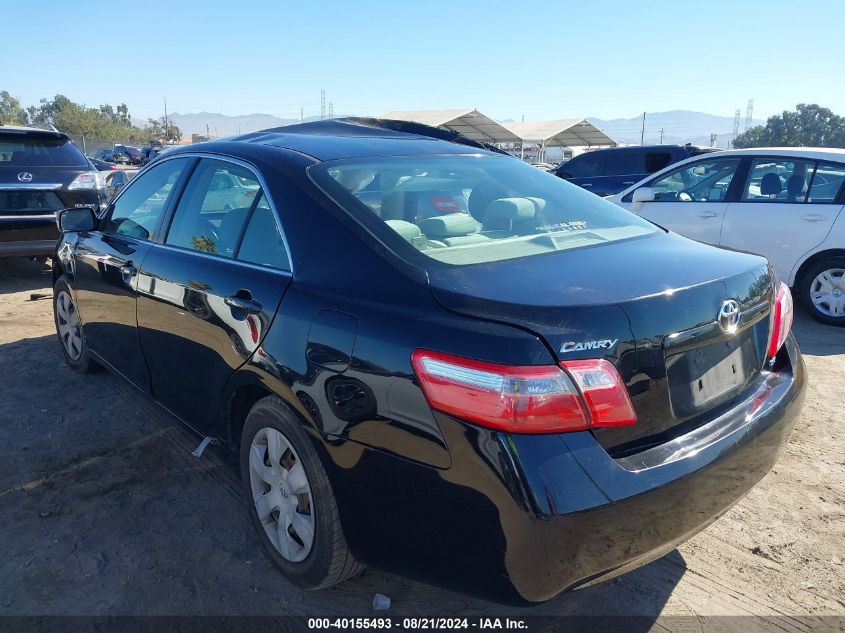 2007 Toyota Camry Ce/Le/Xle/Se VIN: JTNBE46K373012920 Lot: 40155493