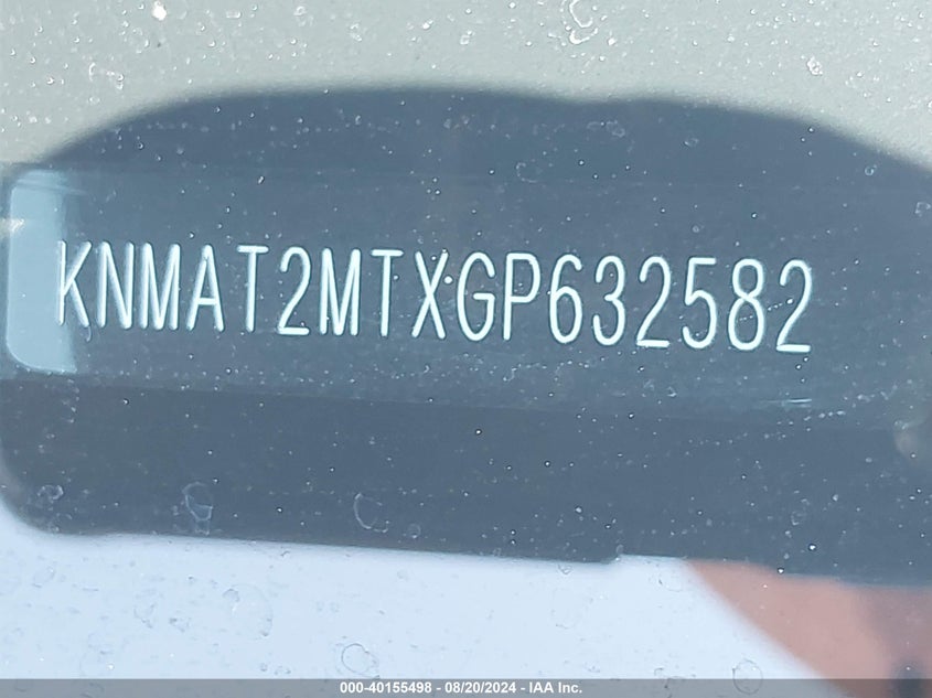 2016 NISSAN ROGUE S - KNMAT2MTXGP632582
