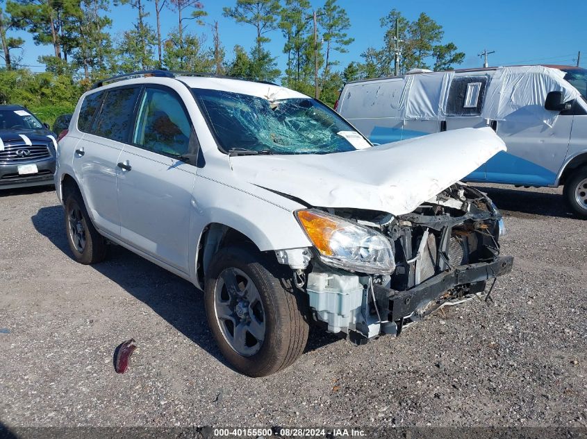 2T3KF4DVFBW105247 2011 Toyota Rav4