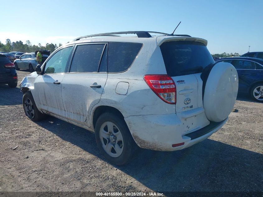 2T3KF4DVFBW105247 2011 Toyota Rav4