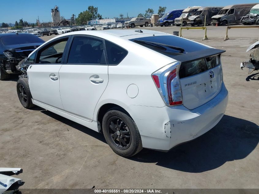 2013 Toyota Prius Four VIN: JTDKN3DU0D5689037 Lot: 40155551