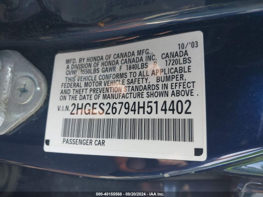 2004 Honda Civic Ex VIN: 2HGES26794H514402 Lot: 40155568