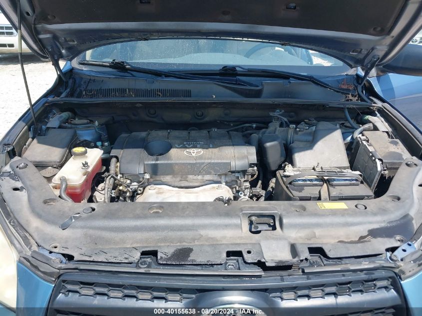 2010 Toyota Rav4 VIN: JTMZF4DV9A5019105 Lot: 40155638