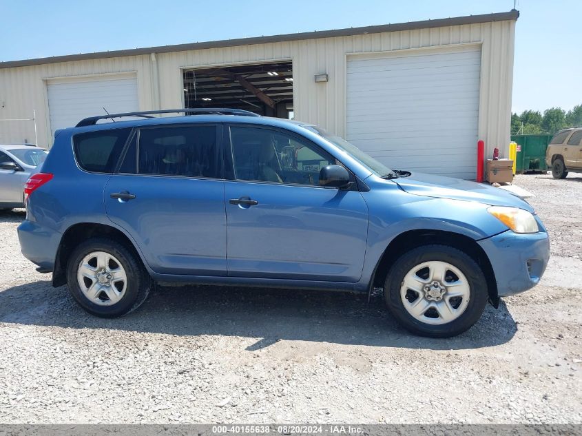 2010 Toyota Rav4 VIN: JTMZF4DV9A5019105 Lot: 40155638